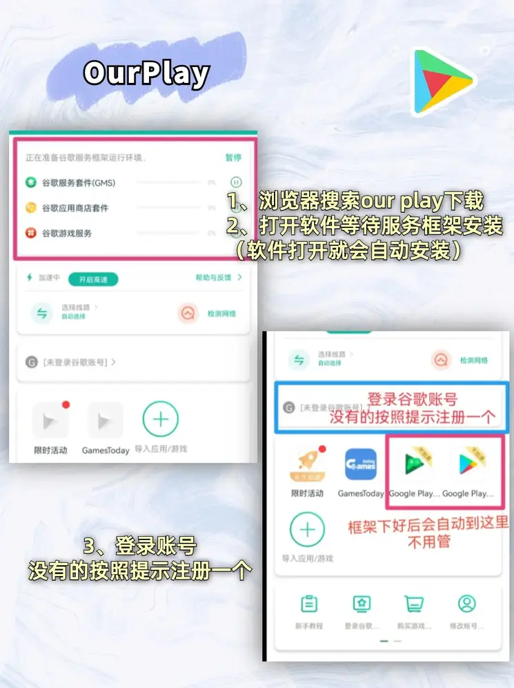 m.j9666game..com截图1